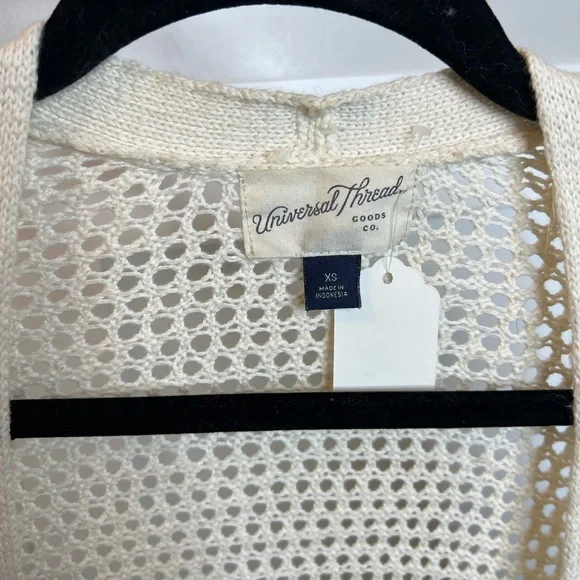 Ivory Duster - Picture 4 of 4